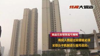 湖南长沙最新爆料,揭秘神秘事件背后的真相 第3张 湖南长沙最新爆料,揭秘神秘事件背后的真相 第3张