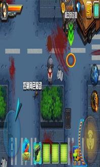 阻击手之枪魂在线观看,巅峰对决,生死较量 第3张 阻击手之枪魂在线观看,巅峰对决,生死较量 第3张