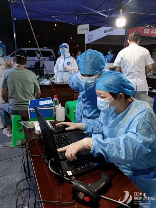 重庆核酸爆料最新消息,追踪疫情动态，揭秘防控举措  第1张