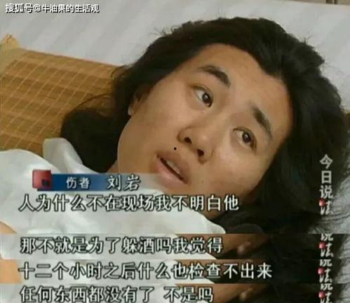 小杰前女友爆料视频,揭秘昔日恋情背后的惊人真相  第1张