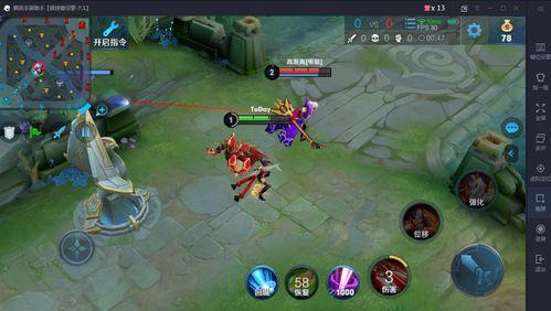 37新皮肤最新爆料,神秘元素与时尚潮流的完美融合  第2张