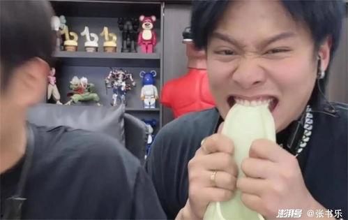 吃瓜最新事件爆料小杨哥,吃瓜最新事件幕后真相大曝光! 第1张 吃瓜最新事件爆料小杨哥,吃瓜最新事件幕后真相大曝光! 第1张