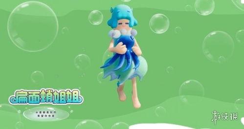 香肠派对ss4爆料最新枪械皮肤,全新枪械皮肤惊艳亮相，视觉盛宴即将开启  第2张