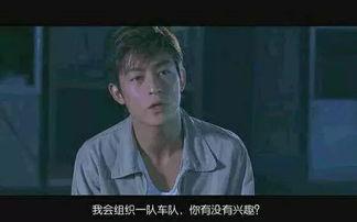 侯哥爆料第6集视频,揭秘背后惊人真相 第1张 侯哥爆料第6集视频,揭秘背后惊人真相 第1张