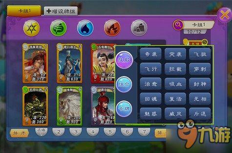 神话返场爆料视频下载,揭秘神秘视频背后的神话传说与传奇故事  第3张