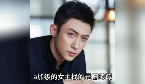 娱乐圈港星八卦最新爆料,港星圈最新八卦爆料，震惊娱乐圈！  第3张